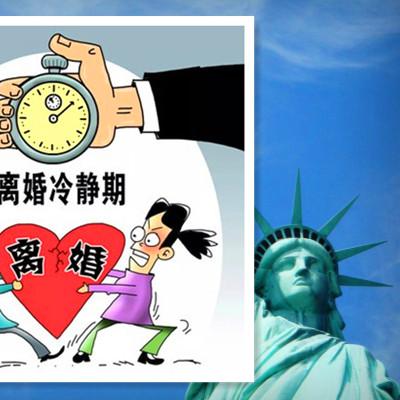 无尽炼狱商人宝库大揭秘！