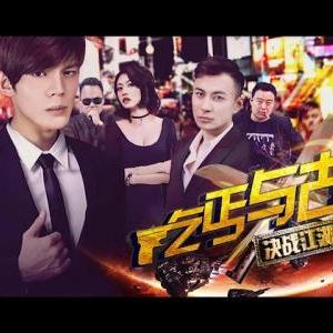 《风狼阵容攻略！轻松征服英雄五行挑战》