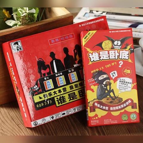 《十大经典耐玩电影游戏盘点：人气排行榜揭晓》
《热门电影改编游戏盘点：盘点十大最受欢迎耐玩之作》
《耐玩指数爆表！盘点电影游戏人气排行榜前十名》
《电影游戏迷必看！十大耐玩电影游戏人气排行大揭秘》
《人气飙升！盘点那些让人欲罢不能的十大耐玩电影游戏》