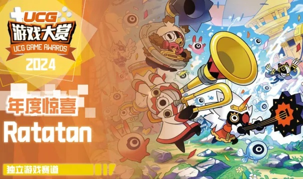 2024年度隐藏物体游戏盘点：必玩精选大揭秘