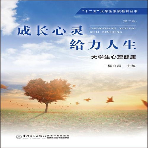 《十大哲理游戏盘点：深度体验，心灵之旅》