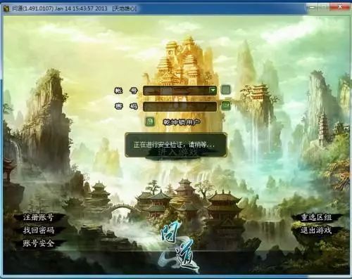 《十大哲理游戏盘点：深度体验，心灵之旅》