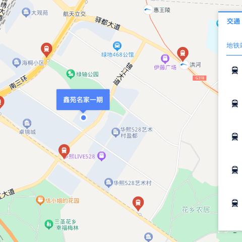 《四海一商新手攻略：轻松避坑指南》