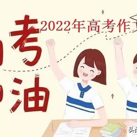 《2024年度热门游戏盘点：盘点现代游戏排行榜必玩佳作》