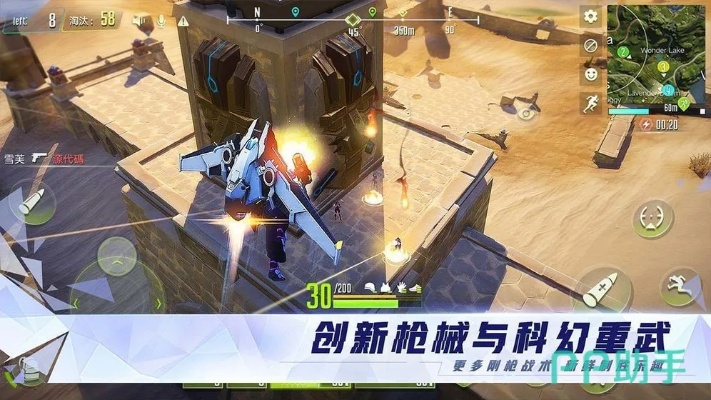 《2023年度热门3D射击游戏盘点：盘点最火热的第三人称射击大作》