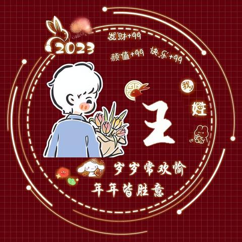 《揭秘！2023年度十大热门3D视觉游戏盘点》