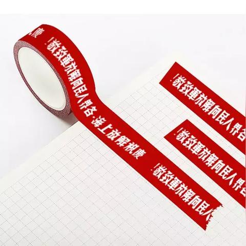 《手速狂潮！盘点十大必玩手速游戏排行》