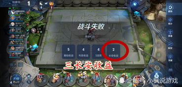 长安幻想三卡攒玉攻略：高效攒玉技巧揭秘