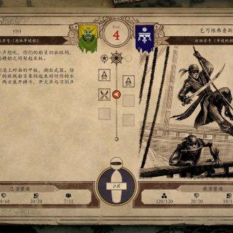 《热门海盗游戏盘点：下载量飙升的五大佳作》