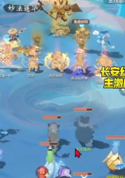 长安幻想天塔山神攻略：高效通关技巧揭秘