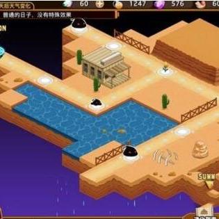 料理次元装备搭配攻略：解锁最强搭配秘籍