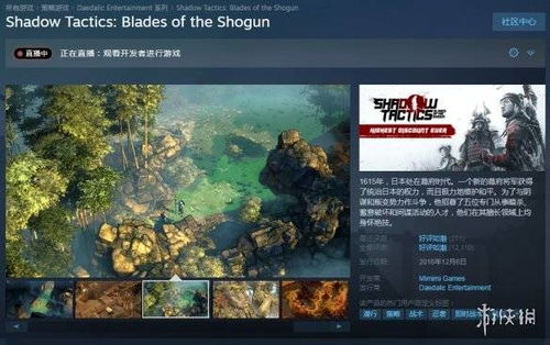 《2023热门等角视角游戏盘点：不容错过的佳作排行》