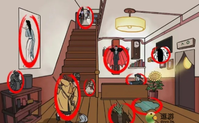 《进击汉字》捉鬼通关秘籍：轻松10步抓10鬼攻略！