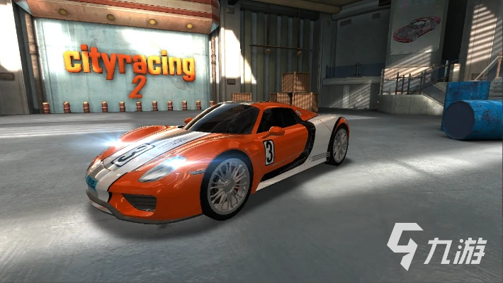 2024年人气改装游戏盘点：精选改装攻略一览