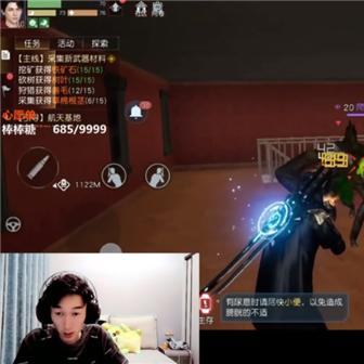 黎明觉醒无人机修复攻略：高效修复方法大揭秘