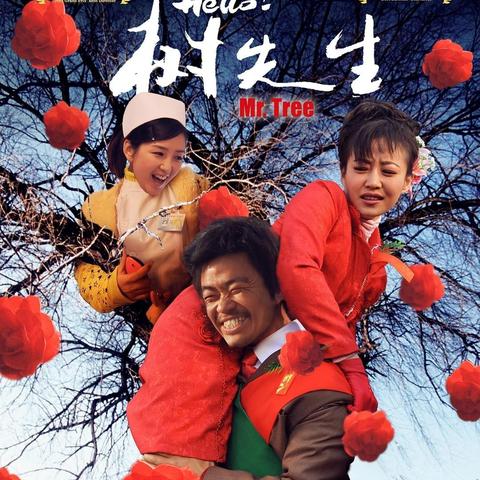 《解忧酒馆任务攻略：轻松解锁村落秘密》