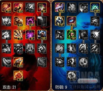 《符文搭配攻略：推图无难度，主公必看秘籍》