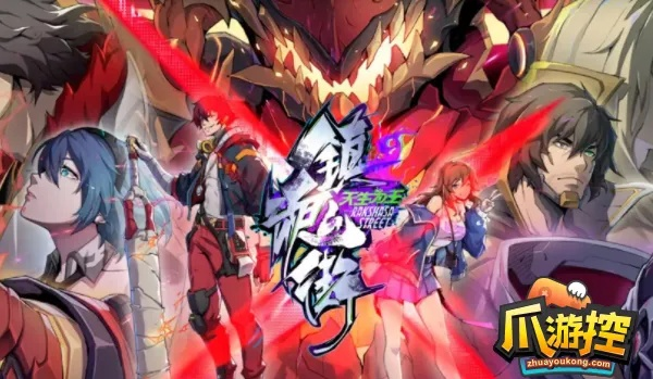 镇魂街魂晶消耗攻略：天生为王魂晶使用技巧揭秘