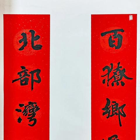 《2023年度热门鸟游戏盘点：这些爆款你玩过吗？》