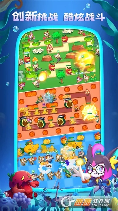 萌猫保卫战：金币获取攻略，轻松翻倍资源！