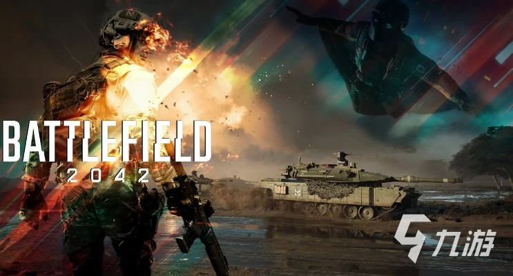 2024年度十大热门FPS游戏盘点：射击爱好者必看！