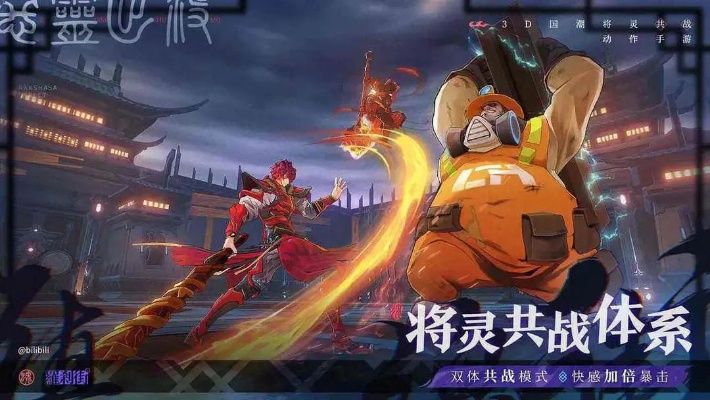 镇魂街夏玲御铃攻略：天生为王玩法深度解析