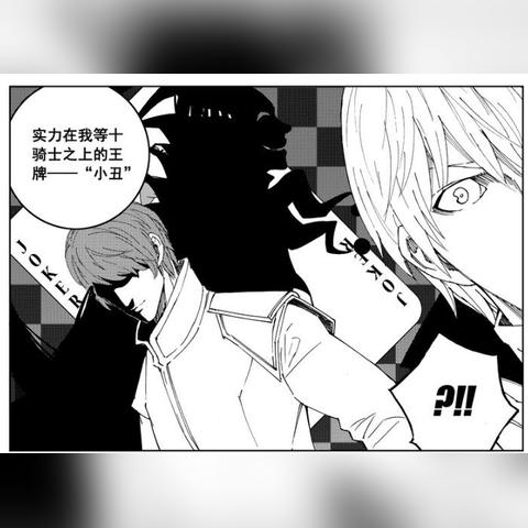 镇魂街貂灵芸天赋技能搭配攻略：高效上分秘籍