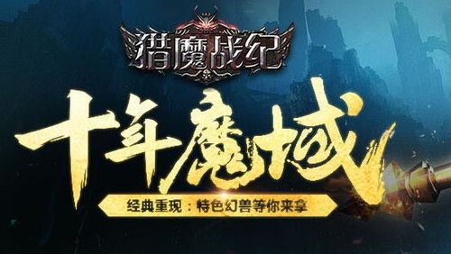 2024年度热门本地多人游戏盘点：必玩佳作推荐