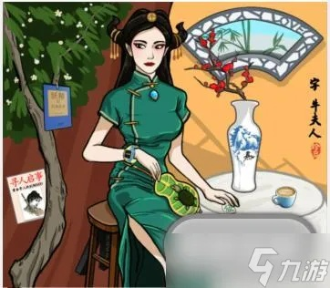 《汉字找茬王牛夫人关卡攻略：轻松通关秘籍》