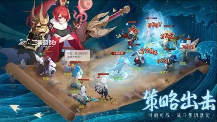 长安幻想误妖子弟攻略：新手必看高效玩法