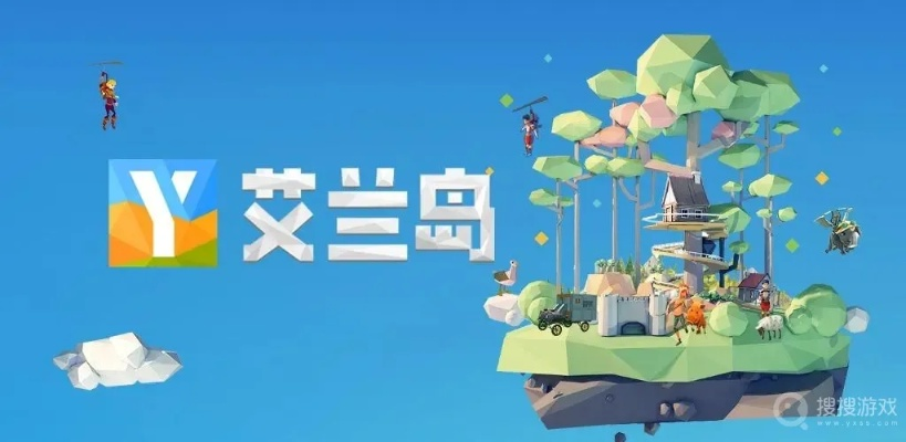 艾兰岛绷带制作攻略：快速掌握绷带制作技巧