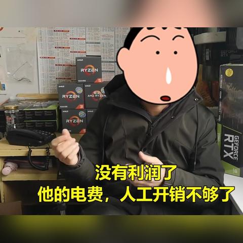 《热江手游攻略：轻松打金，玩家首选！》
《热江手游打金达人必备，快速赚钱指南》
《热江手游：高效打金技巧，新手必看》
《热江手游打金秘籍，轻松成为赚钱高手》
《热江手游打金攻略，让你财富翻倍》