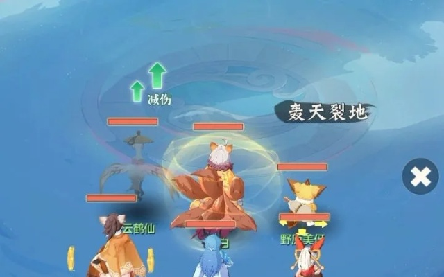 长安幻想海市蜃楼第八层通关攻略揭秘