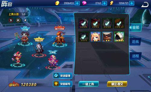 长安幻想万象神宫一层通关攻略揭秘