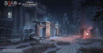 《猛鬼宿舍冰雪地图卡门养鬼技巧揭秘》