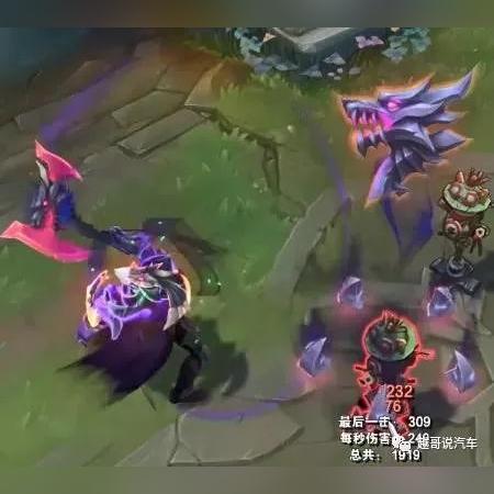 金铲铲之战德莱厄斯攻略：诺手阵容搭配技巧揭秘