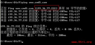 《黑暗笔录栅栏开关操作攻略：按键顺序揭秘》