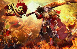 长安幻想老九变身攻略：轻松变身技巧大揭秘