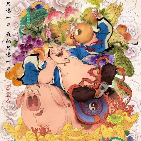 长安幻想66级坐骑选择攻略：独家秘籍，轻松升级！