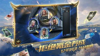 《秘境对决树人崛起残局攻略：轻松通关秘籍大揭秘》