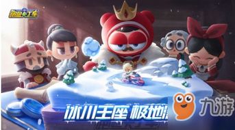 奥比岛手游年兽闹街攻略：轻松解锁隐藏玩法