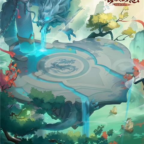 长安幻想3V3排位赛制胜攻略：高效上分技巧揭秘