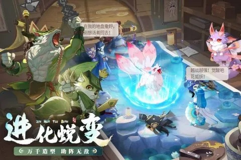 长安幻想妖灵秘境攻略：深度解析妖灵玩法