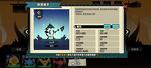 库库姆合作模式攻略：揭秘疯狂玩法技巧