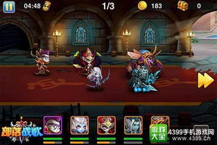 《圣约召唤攻略：魔计划玩法深度解析》