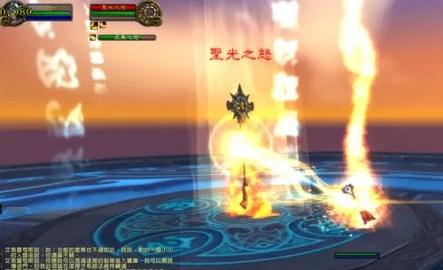 星夜圣光活动攻略：魔计划玩法深度解析