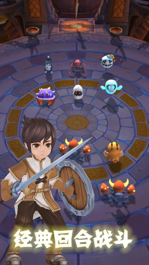 《策略游戏下载排行：热门策略游戏盘点》
《热门策略游戏下载必看！排行榜揭秘》
《策略游戏下载热门榜：盘点最受欢迎策略游戏》
《热门策略游戏下载推荐：排行版大揭秘》
《策略游戏下载排行：热门策略游戏精选推荐》