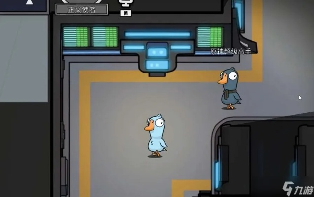 太空鹅鸭杀猎人攻略：警长玩法深度解析