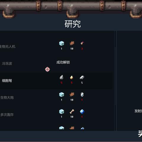 弹幕射击游戏盘点：十大热门新游推荐，畅玩巅峰对决！