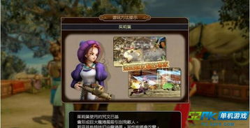 《热力飙升！人气爆棚的架空游戏排行盘点》